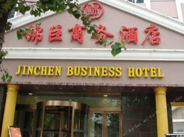 Jin Cheng Business Hotel Linfen Jingpin