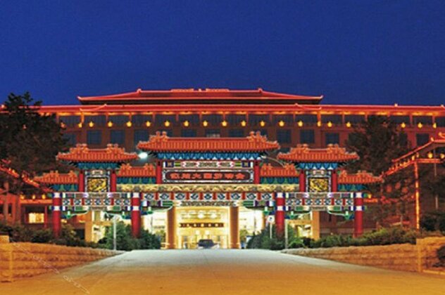 Jindu Garden Grand Hotel - Photo3