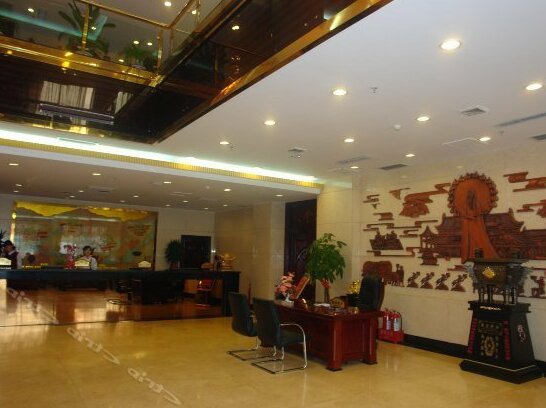 Linfen Dikuang Hotel - Photo5