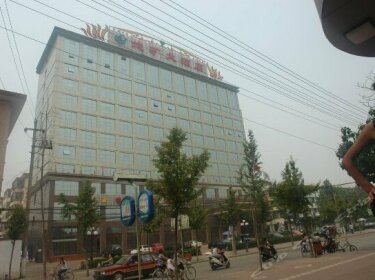 Linfen Dikuang Hotel