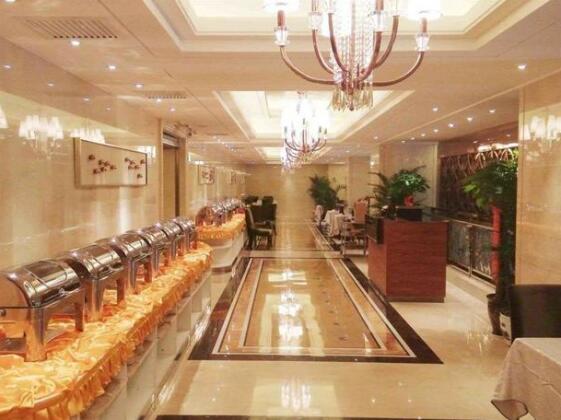 Linfen Swan Hotel - Photo3
