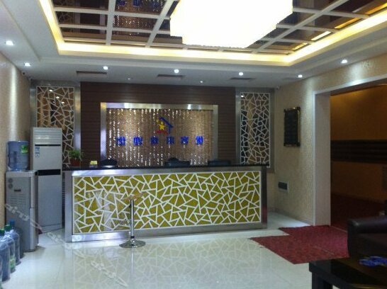 Linfen Youkelai Hotel - Photo2