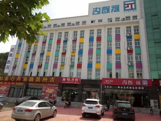 PAI Hotels Linfen Ji County New City