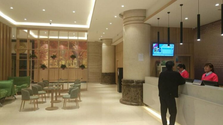 PAI Hotels Linfen Pingyang Square - Photo3