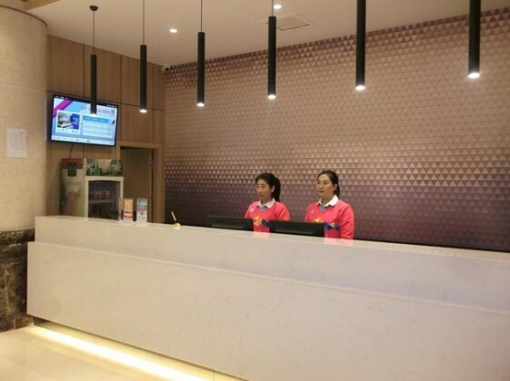 PAI Hotels Linfen Pingyang Square - Photo4