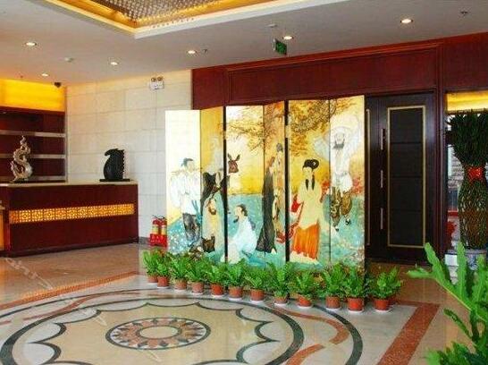Shengyuan Hotel - Photo3