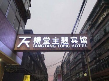 Tangtang Theme Inn