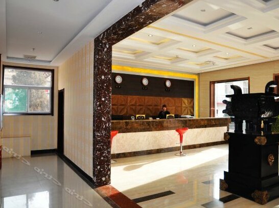 Wanghelou Hotel - Photo2