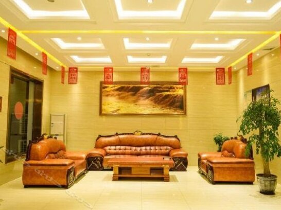 Wanghelou Hotel - Photo3