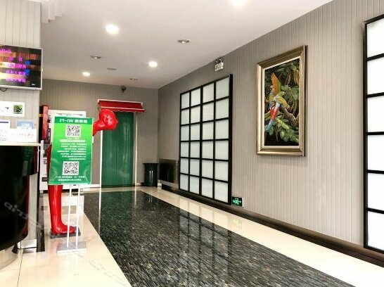 Wantong Holiday Hotel - Photo3