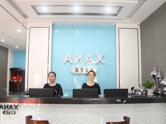 XANA Lite Hotel Linfen Pingyang Square - Photo5