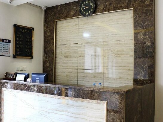 Yijingyuan Express Hotel - Photo2