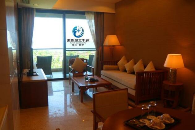 Hainan Ocean Star Hotel Lingshui - Photo2