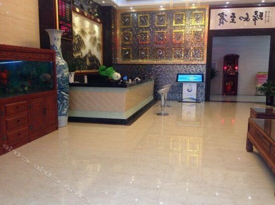 Honghuo Business Hotel - Photo2