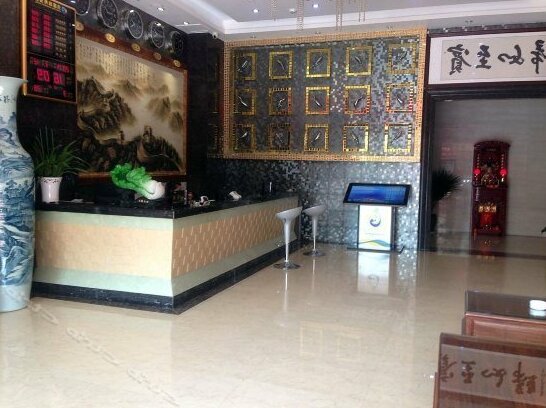 Honghuo Business Hotel - Photo3