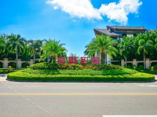 Jiahua Shunze Hotel - Photo2