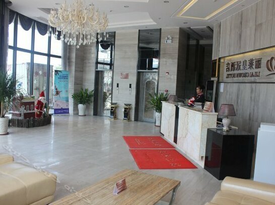 Lingshui Qingshui Bay Lilai Huangguan Hotel - Photo2