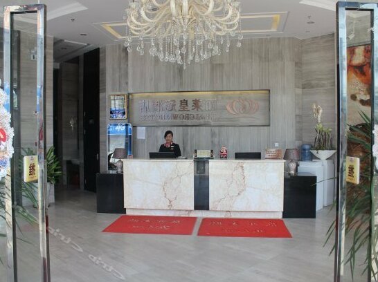 Lingshui Qingshui Bay Lilai Huangguan Hotel - Photo3