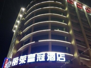 Lingshui Qingshui Bay Lilai Huangguan Hotel