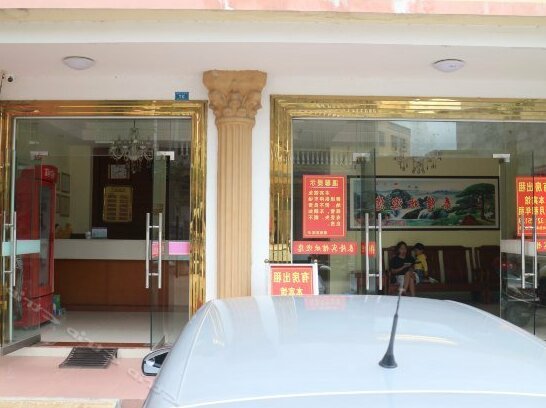 Tailong Inn - Photo2