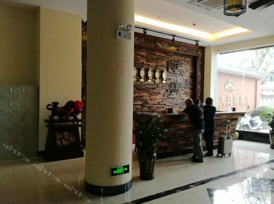 Tianfu Pearl Hotel - Photo4