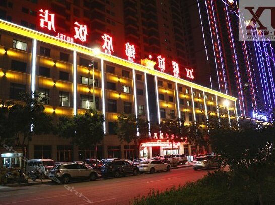 Lianyi Jinxin Hotel