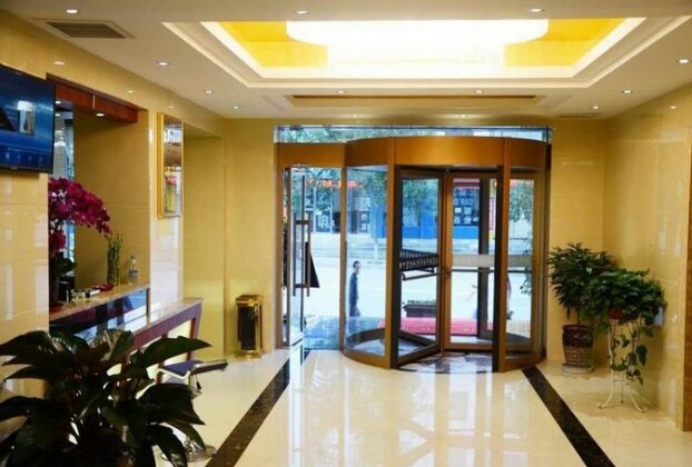 Linxia Travel Hotel - Photo2