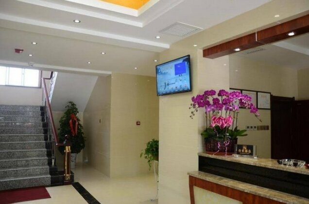 Linxia Travel Hotel - Photo4