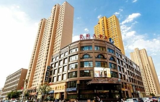Linxia Wanlong Hotel