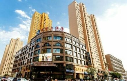 Linxia Wanlong Hotel