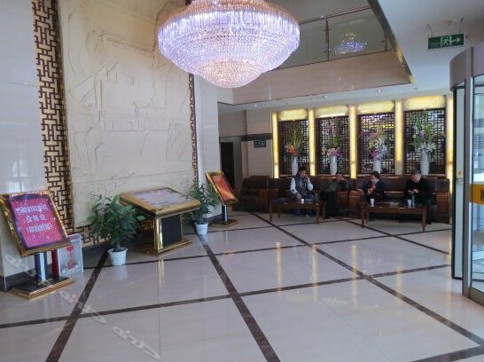 Liudian Hotel - Photo3