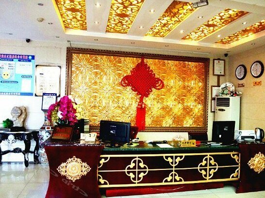 Ronghexiang Business Hotel - Photo4