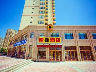 Super 8 Linxia Yiwu International Business Plaza