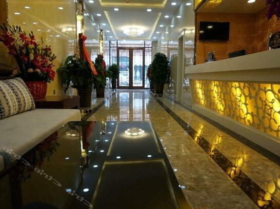 Yueting Boutique Hotel Linxia - Photo2