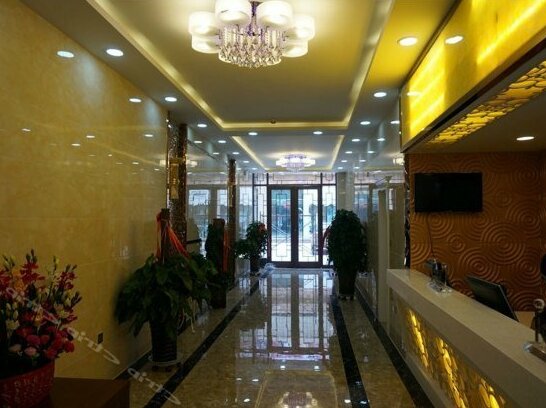 Yueting Boutique Hotel Linxia - Photo3