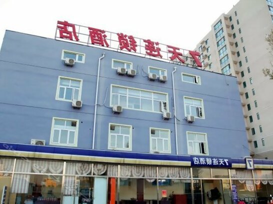 7 Days Inn Linyi Jinqueshan Road