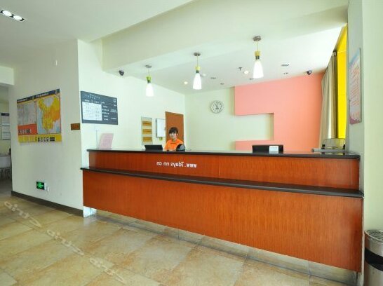 7 Days Inn Linyi Jinqueshan Road - Photo3