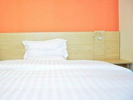 7 Days Inn Linyi South Bus Station - Photo2