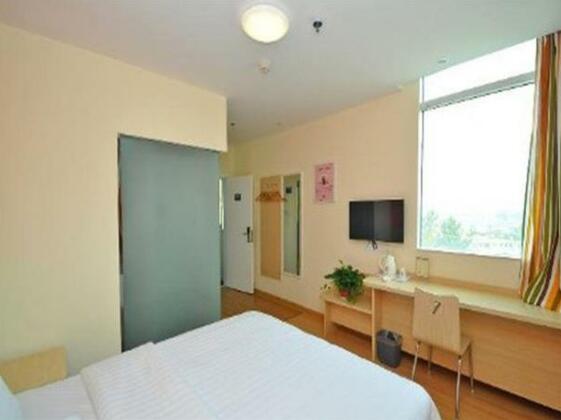 7 Days Inn Linyi South Bus Station - Photo3