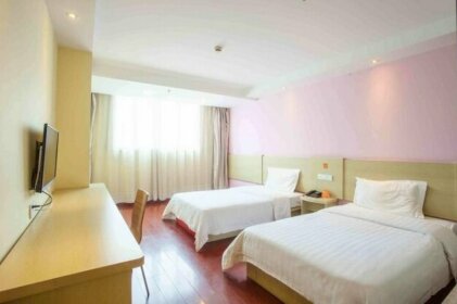 7days Inn Linyi Cangshan Zhongxing Road Commercial Street