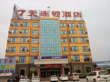 7days Inn Linyi Lanshan District Yitang Town Government