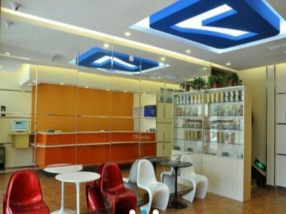 7days Inn Linyi Yi'Nan Bus Station - Photo2