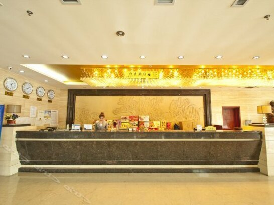 Amazing International Hotel - Photo4