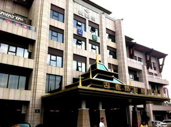 Ba Di Ya Xiuxian Hotel - Photo5