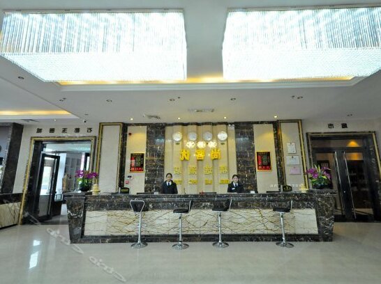 Baili Quanji Theme Hotel - Photo5