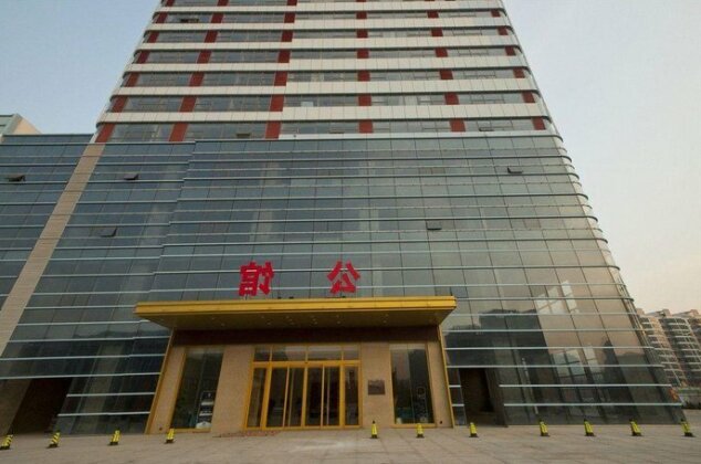 Biden Sheng Di Apartment Linyi