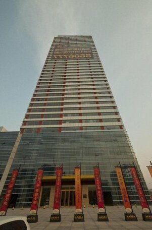 Biden Sheng Di Apartment Linyi - Photo2