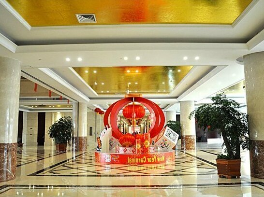 Blue Horizon International Hotel Yi He - Photo4