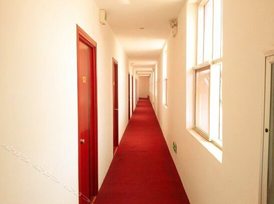 Cangshan 68 Express Inn - Photo2