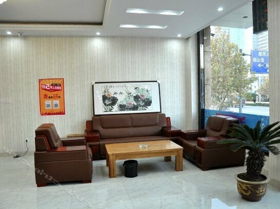 City 118 Chain Inn Yinan Caiyuan - Photo4